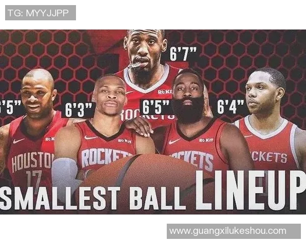 火箭队与凯尔特人激战回顾2018年12月28日精彩瞬间与赛后分析