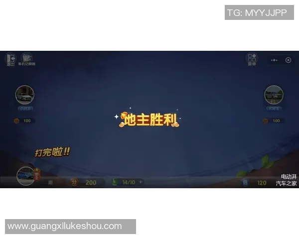 第38轮法甲精彩对决兰斯主场迎战雷恩全力争胜展现球队实力