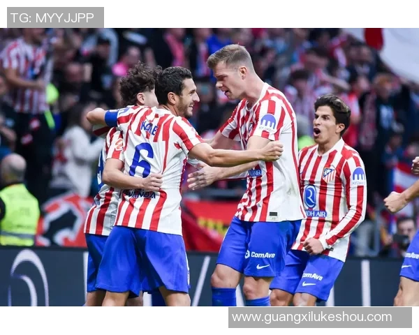 马德里竞技与塞维利亚的巅峰对决谁能在西甲赛场上笑到最后