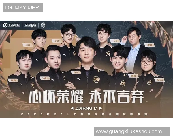 DOTA2深度分析：探讨RNG战队选手的个人技术与团队协作能力