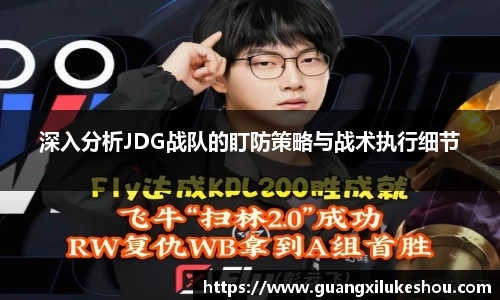 米兰平台